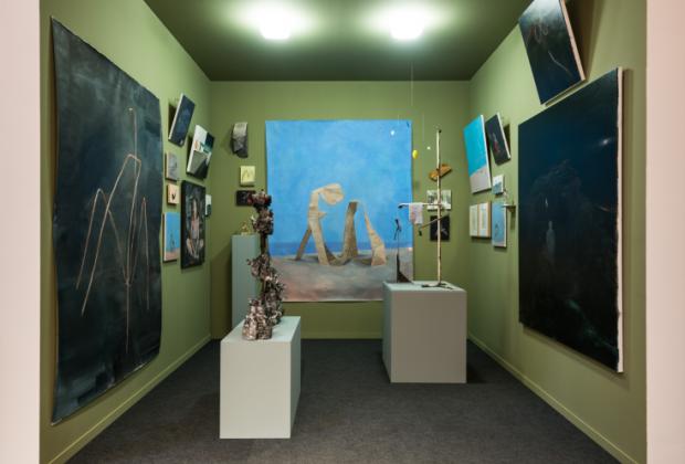 Salón de lo intocable