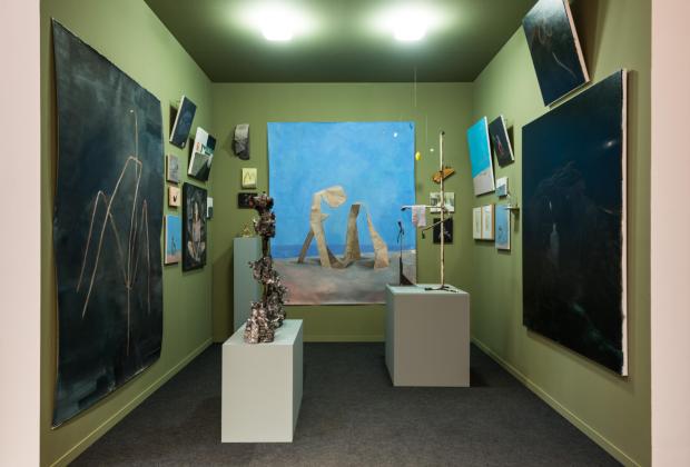 Salón de lo intocable