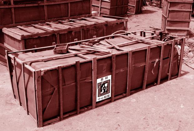 Les falsificacions i el valor legitimador del museu: el projecte de les caixes xineses