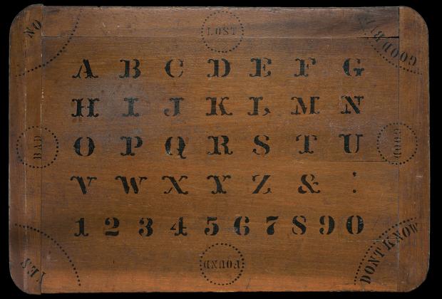 adrià julià utopia