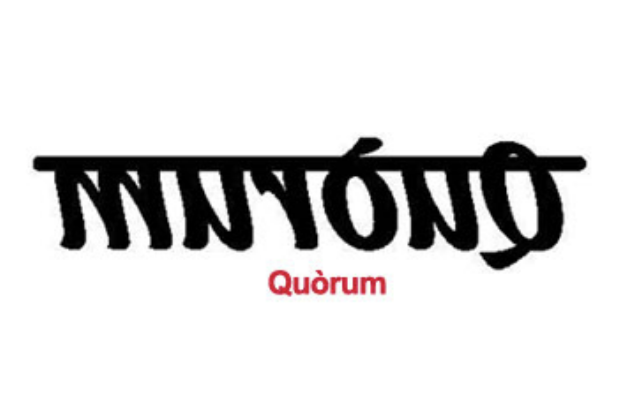 Quòrum