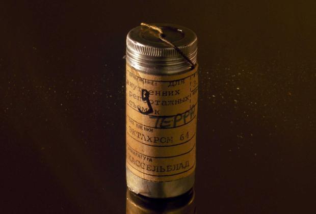 Passar a l’acte (Salyut)