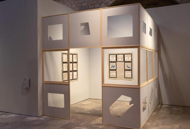 La invencion de las lindes