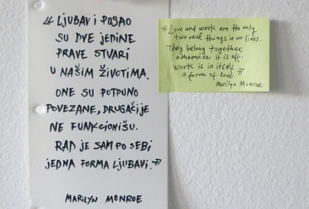 Sense títol, un projecte sobre l’amor: Sèrbia