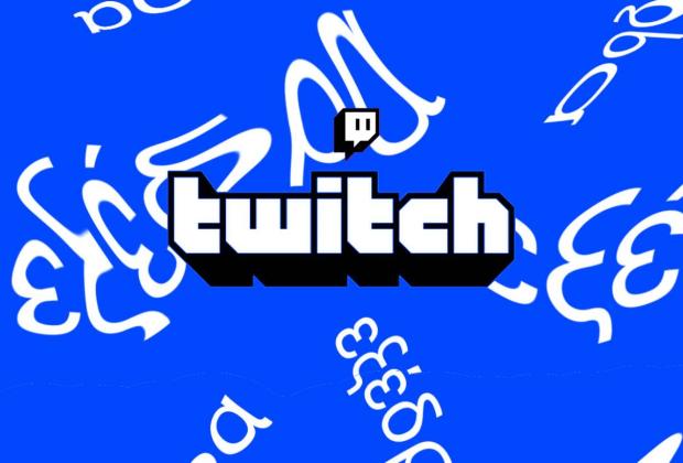 Twitch 