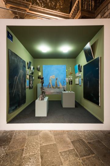 Salón de lo intocable