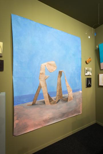 Salón de lo intocable