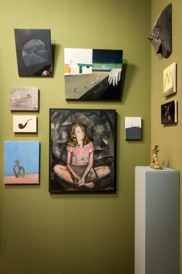 Salón de lo intocable