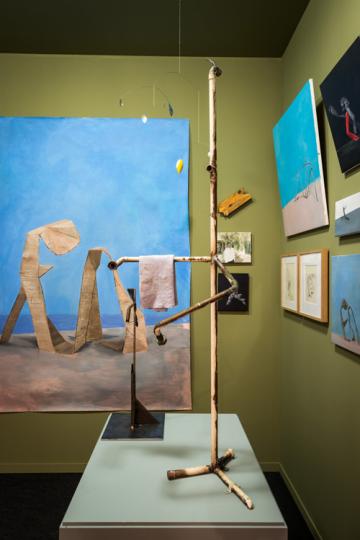 Salón de lo intocable