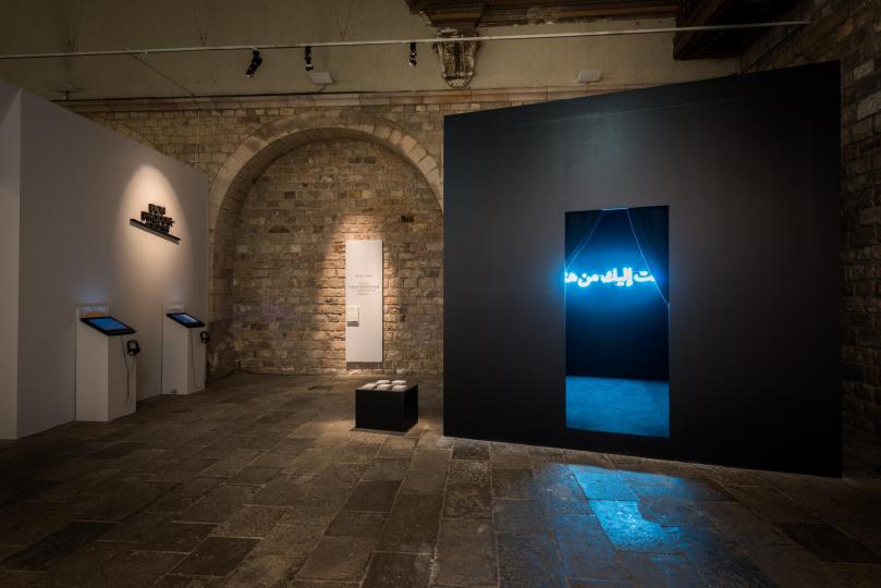 I came from There / Firas Shehadeh   