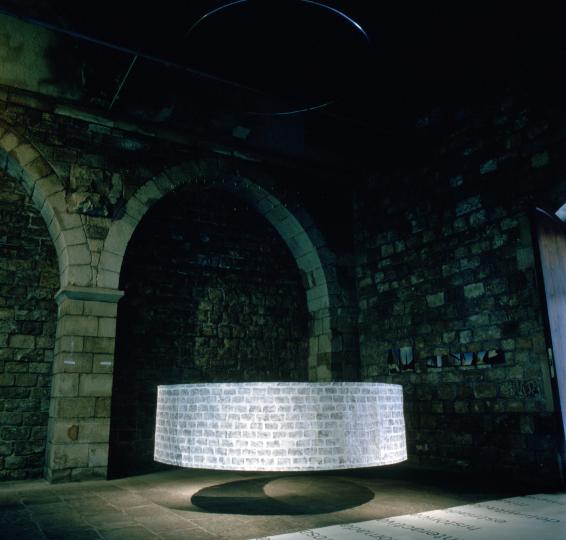 Massana Futurs possibles