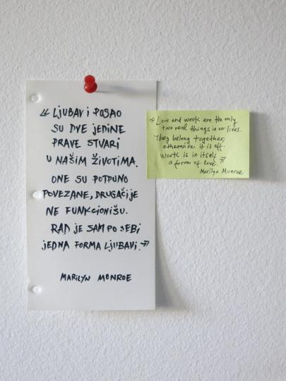 Sense títol, un projecte sobre l’amor: Sèrbia