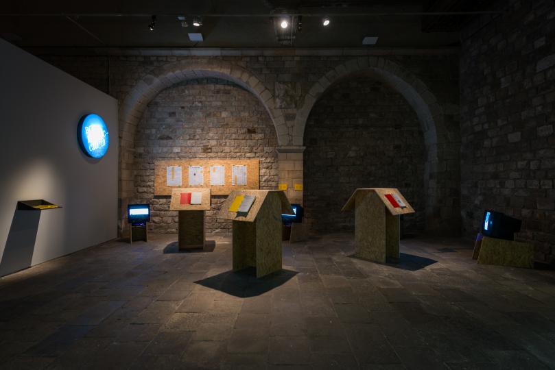 'Un museu del gest'. Materials d'arxiu