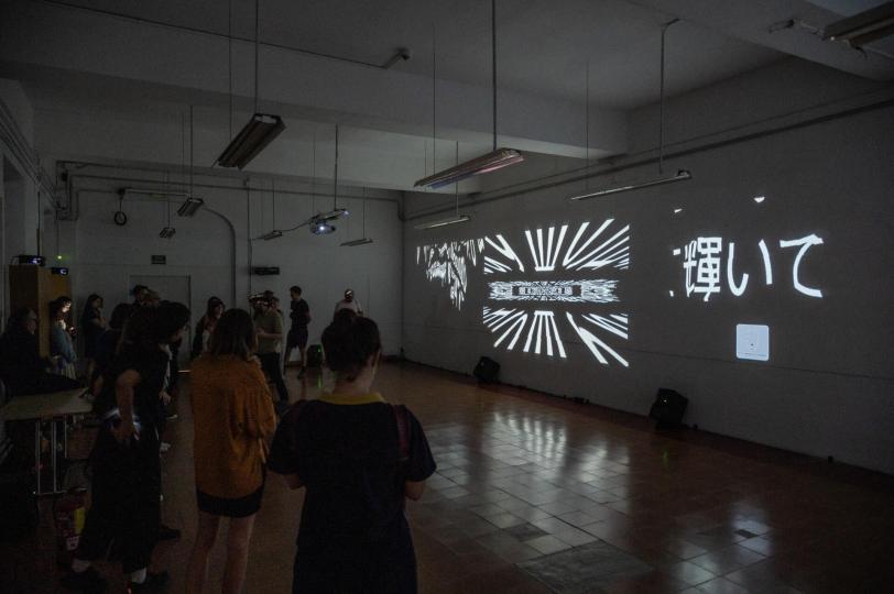 El que és possible i el que no. ISEA2022 Barcelona a La Capella. Foto: Pep Herrero