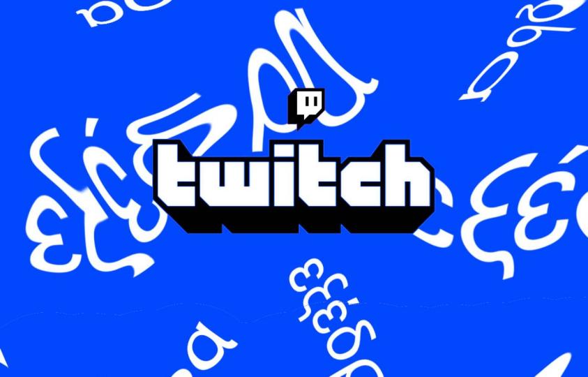 Twitch