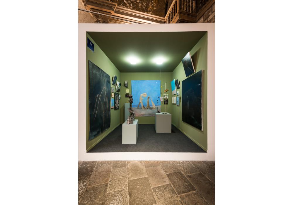 Salón de lo intocable