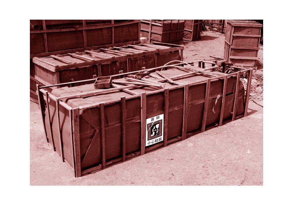 Les falsificacions i el valor legitimador del museu: el projecte de les caixes xineses