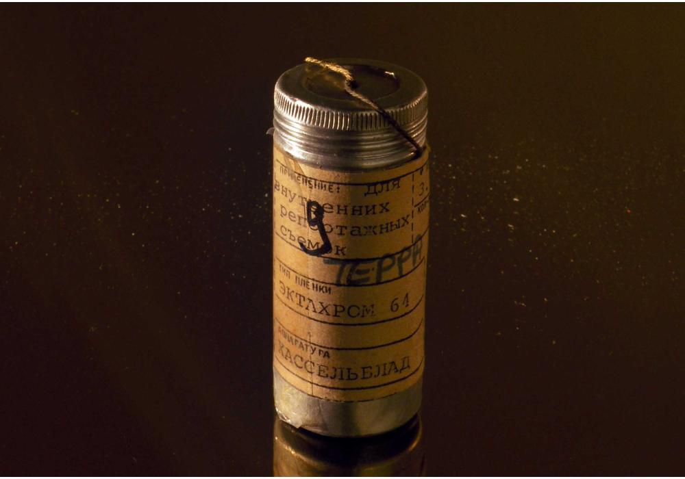 Passar a l’acte (Salyut)