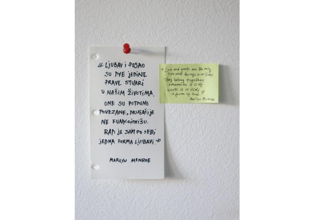 Sense títol, un projecte sobre l’amor: Sèrbia