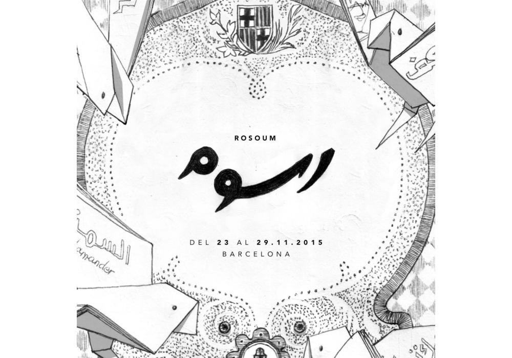 Proyecto Rosoum, estrategias para un cómic árabe independiente (estratègies per a un còmic àrab independent)