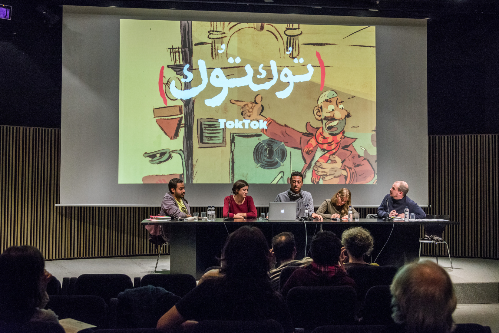 Proyecto Rosoum, estrategias para un cómic árabe independiente (estratègies per a un còmic àrab independent)
