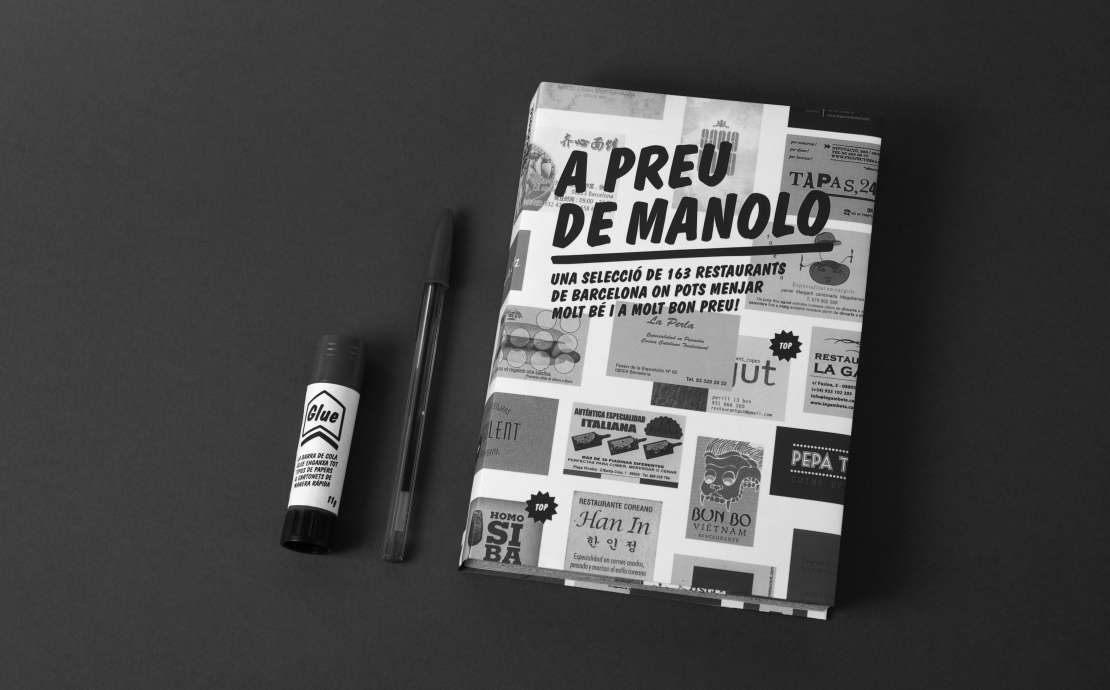 A preu de Manolo // Judit Armengol